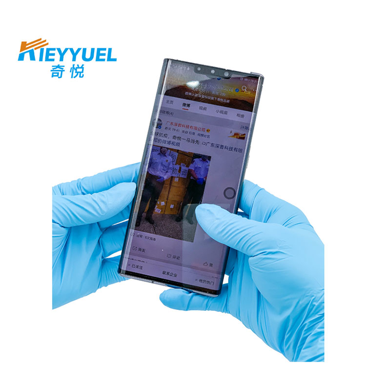 Guanti di esame Nitrulu